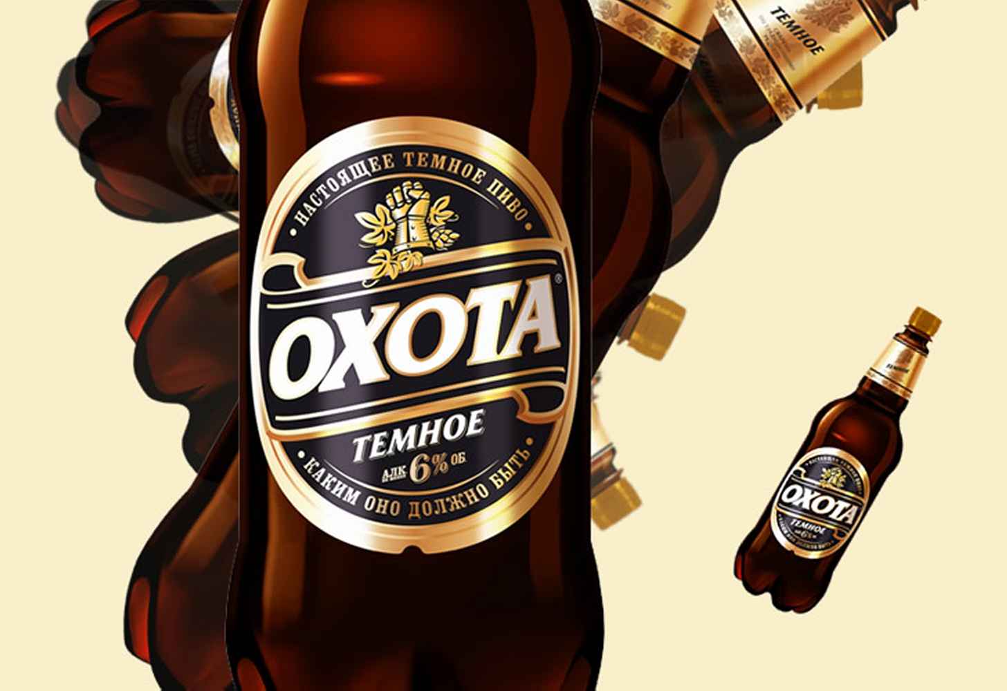 Пиво «Охота» : история, обзор и виды